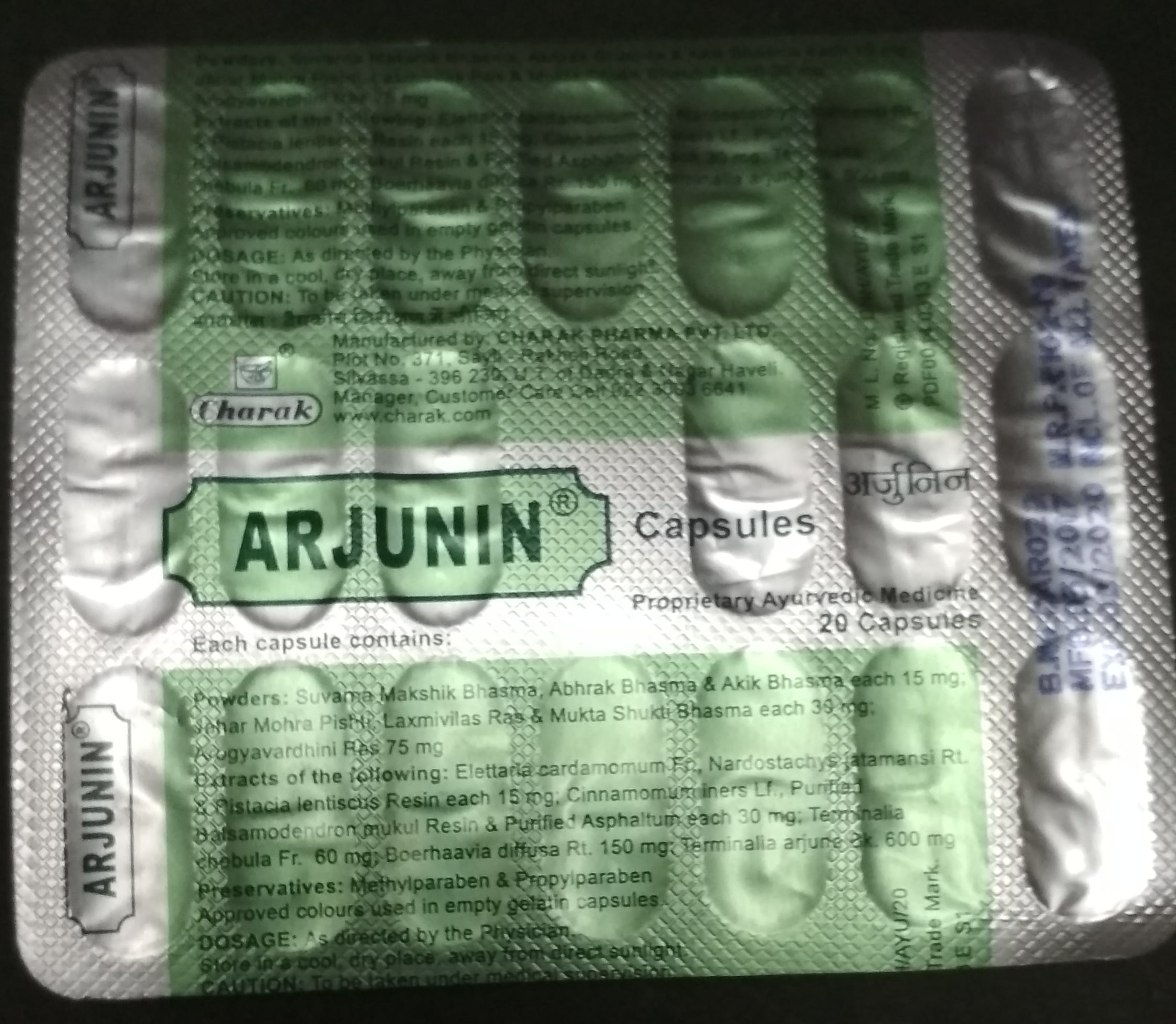 arjunin capsules 20cap upto 15% off Charak phytonova